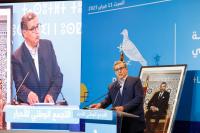 أخنوش: التنظيمات الموازية آليات لتفعيل سياسة القرب والإنصات للمواطنين